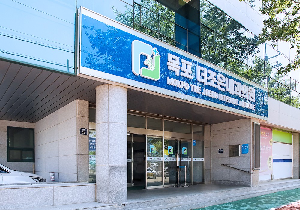 시설안내 이미지 1