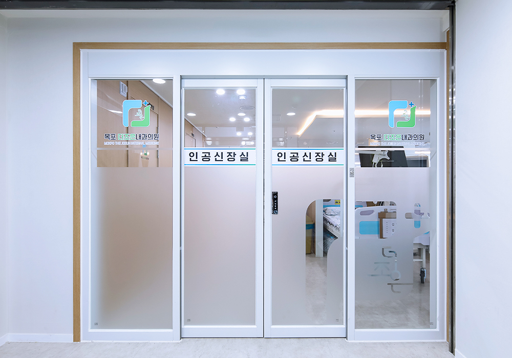 인공신장실 시설안내 이미지 2